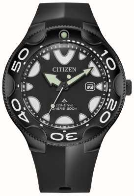 Citizen Специальный выпуск фонарика и часов Eco-drive promaster diver BN0235-01E