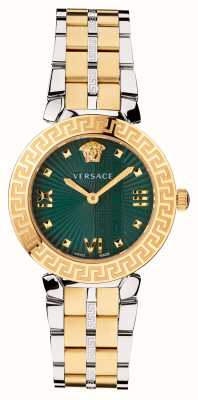 Versace Греческая икона | зеленый циферблат | двухцветный браслет VEZ600321