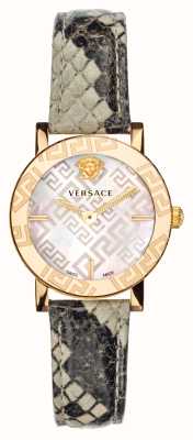 Versace Греческое стекло | перламутровый циферблат | кожаный ремешок VEU300121