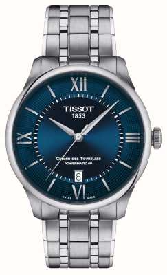Tissot Chemin des tourelles | силовой 80 | синий циферблат | браслет из нержавеющей стали T1398071104800