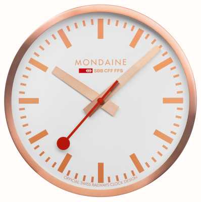 Mondaine Настенные часы Sbb (40 см) белый циферблат/корпус из алюминия медного цвета A995.CLOCK.17SBK