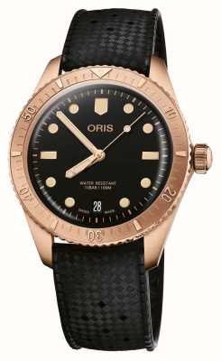 ORIS Divers Sixty Five, сепия, автоматические часы (38 мм), черный циферблат, черный каучуковый ремешок 01 733 7771 3154-07 4 19 18BR