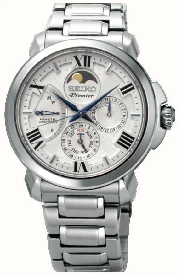 Seiko srx015 sale