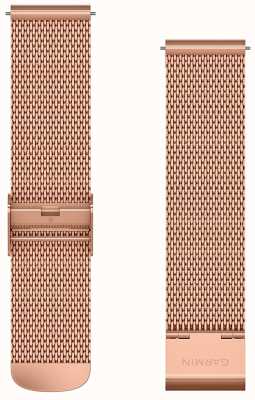 Garmin Быстросъемный ремешок (20 мм) из миланского розового золота / фурнитура из розового золота — только ремешок 010-12924-24