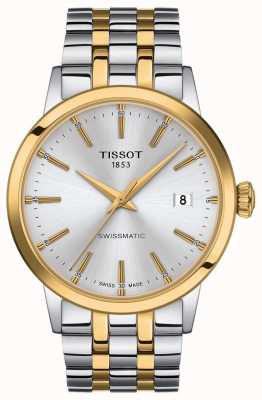 Tissot Swissmatic | серебряный циферблат двухцветный браслет из нержавеющей стали T1294072203101