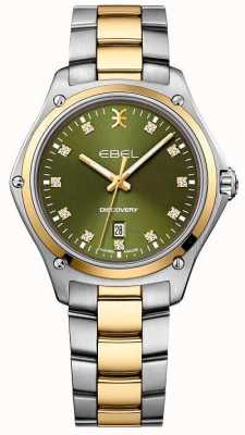 EBEL Discovery lady – зеленый циферблат с 11 бриллиантами (33 мм), золото 18 карат и нержавеющая сталь 1216548