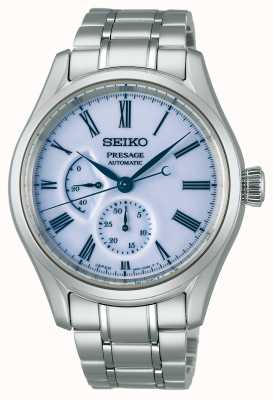 Seiko Presage arita фарфоровые часы ограниченной серии синего цвета SPB267J1