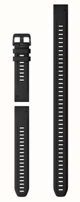 Garmin Быстросъемный ремешок (20 мм) черный силикон / черная фурнитура - только ремешок 010-13028-00