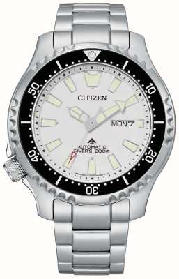 Citizen Promaster дайверские автоматические мужские часы NY0150-51A